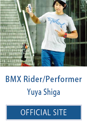 BMX Rider / Performer Yuya Shiga